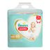 Pañal-PAMPERS-Premium-Care-Pants-XXG-60-un.