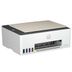 Impresora-Multifuncion-HP-Smart-Tank-Mod.-583-Wi-Fi