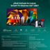 Smart-TV-Mini-Led-HISENSE-4K-100--100U8K-144Hz-Google-Tv