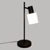 Lampara-d--mesa-tais-h-45-cm-200013-a