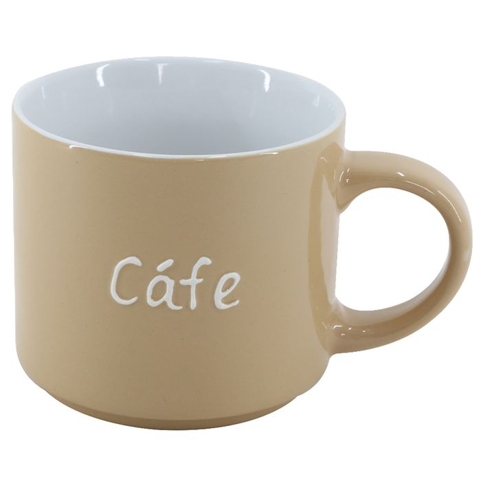 Jarro-en-ceramica-cafe-amarillo-454-ml