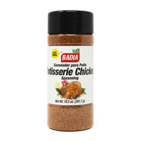 Sazon-para-para-pollo-asado-BADIA-297-g
