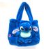 Bolso-stitch-azul-lila-y-angel-28-cm