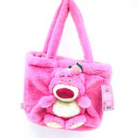 Bolso-lotso-28-cm