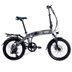 Bicicleta-Electrica-LOOP-Slim-Negra-L-36-v-350-W