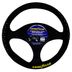 Cubrevolante-Negro-Gris-Plata-GOODYEAR-38-cm