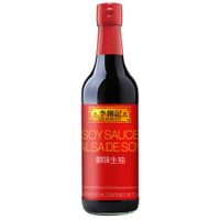 666476---SALSA-DE-SOYA