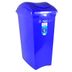 Basurero-selectivo-azul-40-L