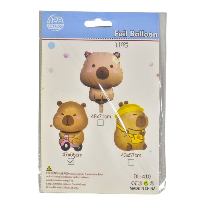 Globo-Metalizado-Capibara-45-cm Globo-Metalizado-Capibara-45-cm