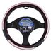 Cubrevolante-Negro-Blanco-Rojo-GOODYEAR-38-cm
