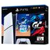 Consola-PS5-Hw-Digital-Slim-con-GT7-Astro-Bot