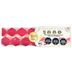 Turron-1880-Red-Velvet-200-g