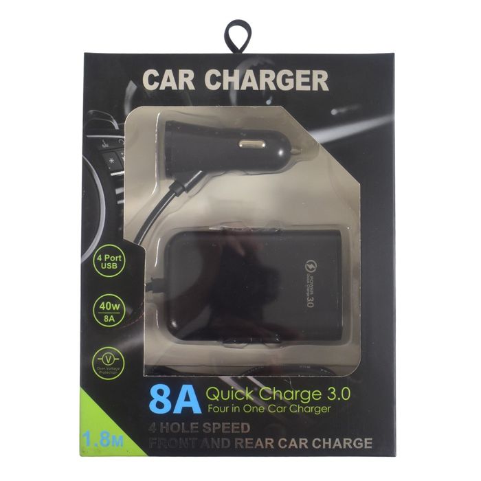 Cargador-HOME-LEADER-para-asiento-trasero