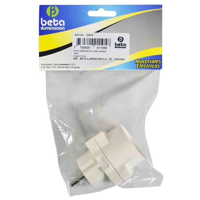 Ficha-derivacion-MIG-con-blister